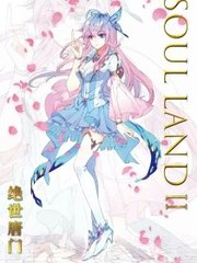女士中医养生spa诱导