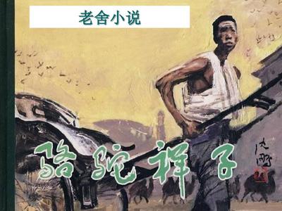 深夜十大黄台网页入口