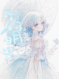 深入了解 葫芦娃里不卖药千万影片你需要Ios